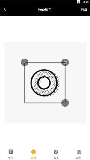 隐藏软件大师-图1