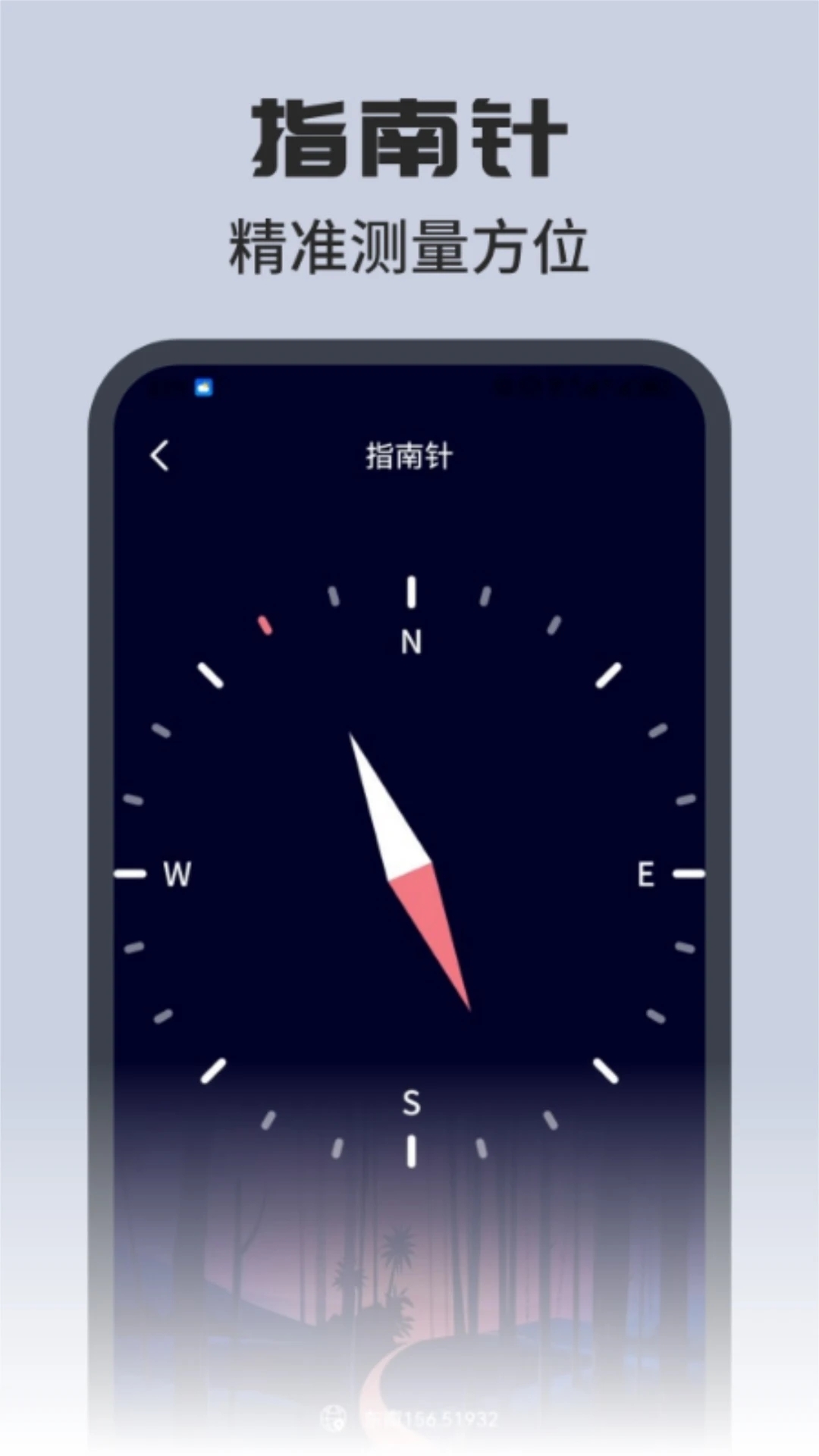 方方格子工具箱-图1