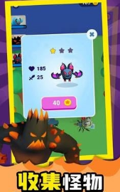 口袋妖怪捕捉与战斗