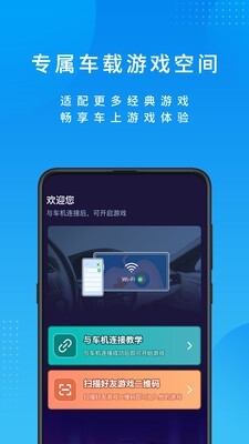 尔雅畅游-图3