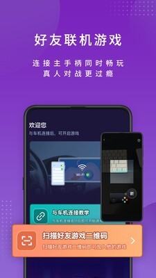 尔雅畅游-图4