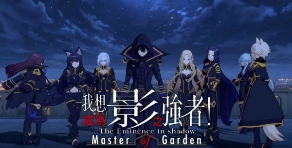 我想成为影之强者