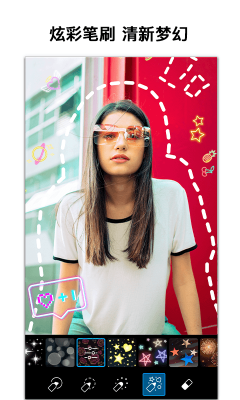 PicsArt美易照片编辑-图4