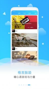 目标倒计时-图4