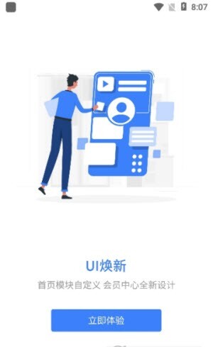 千学教育-图1
