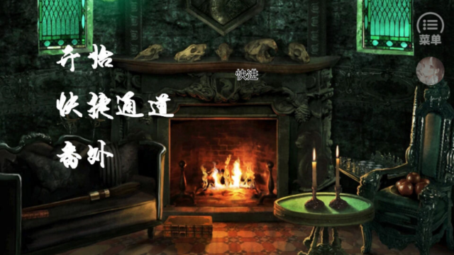 新21世纪魔法战士