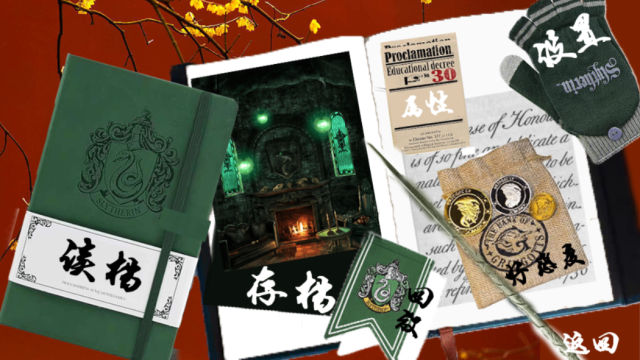 新21世纪魔法战士