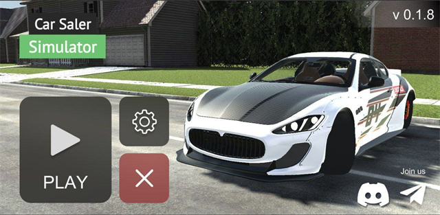 汽车出售模拟器