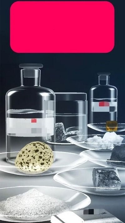 化学实验室游戏模拟器