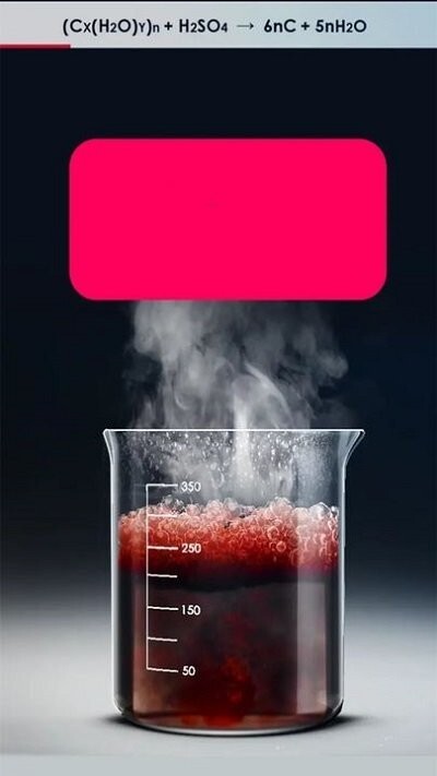 化学实验室游戏模拟器