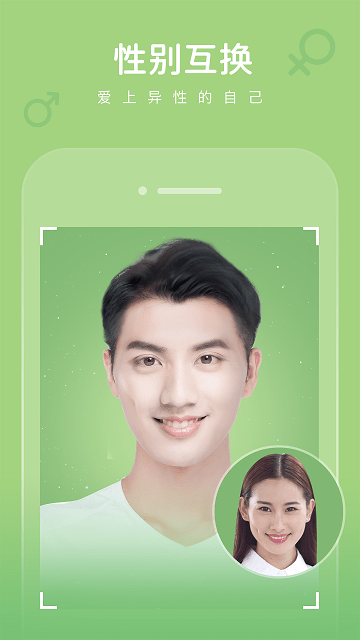 拾光老照片修复-图2