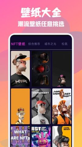 可可头像馆-图2