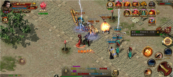 灵趣180复古合击