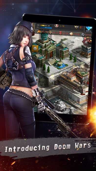 末日余晖国际服