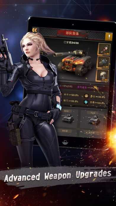 末日余晖国际服