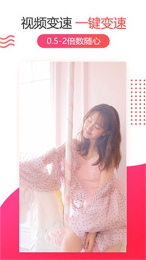 图速去水印-图2