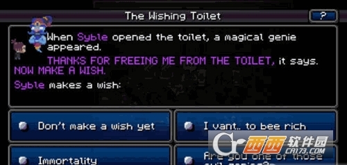 加拿大不归路手游