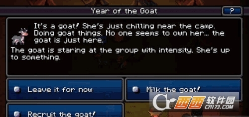 加拿大不归路手游