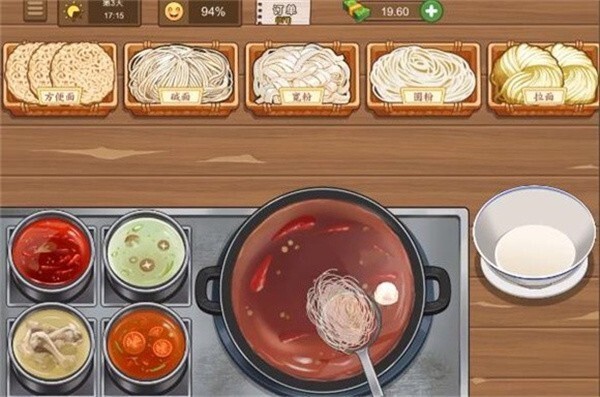 我的煎饼摊炒菜摊