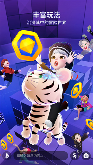 崽崽zepeto-图4