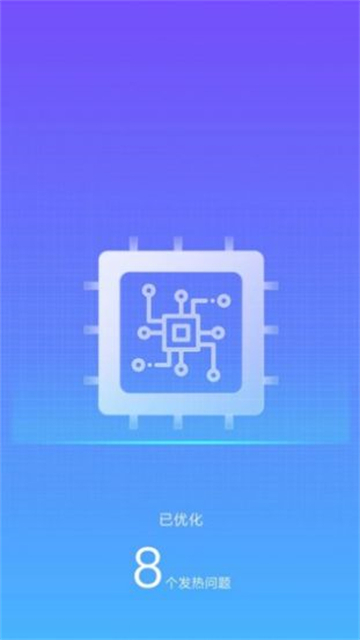 大熊清理专家-图2