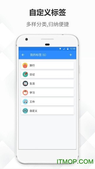 大象笔记本-图3