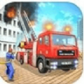 城市消防车救援模拟
