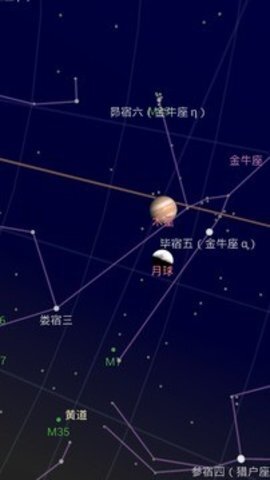 星空地图-图1