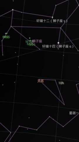 星空地图-图2