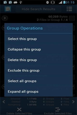 搜索重复文件-图4