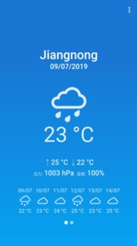 简洁天气-图3