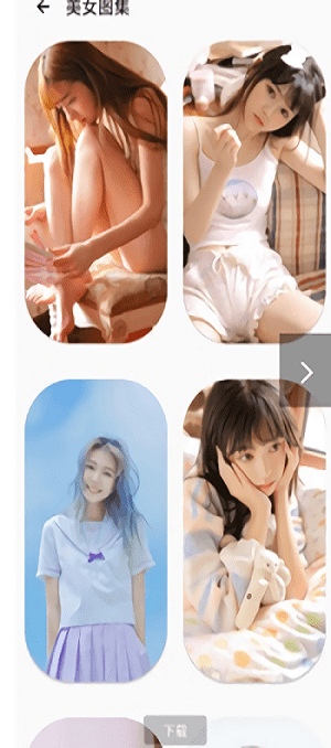 清穆去水印-图3