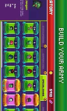 传染恐慌3启示录