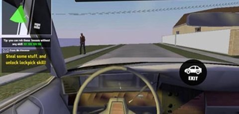 妙手神偷模拟器