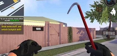 妙手神偷模拟器