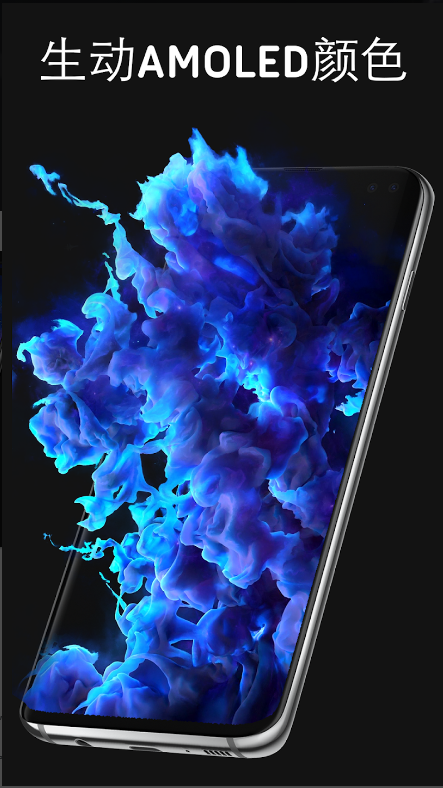 Pixel4D壁纸-图4