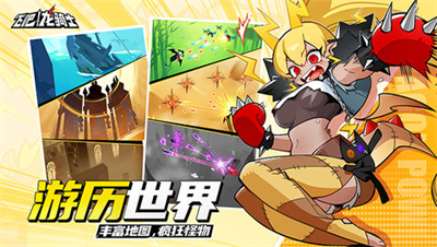 飞吧龙骑士内置修改器