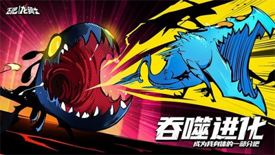 飞吧龙骑士内置修改器