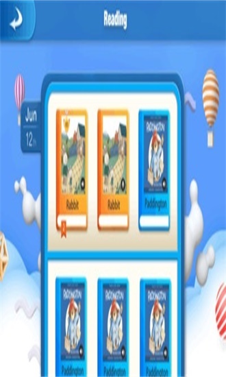 全阅读英语-图1