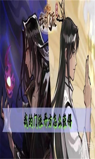 全阅读英语-图5