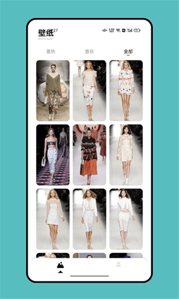 每日壁纸杂志-图2