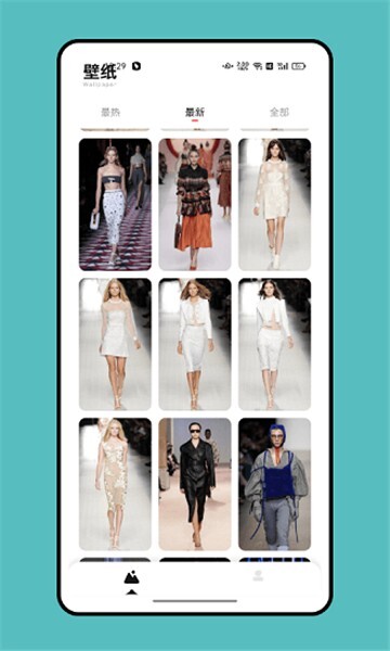 每日壁纸杂志-图3