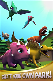 侏罗纪世界合并恐龙