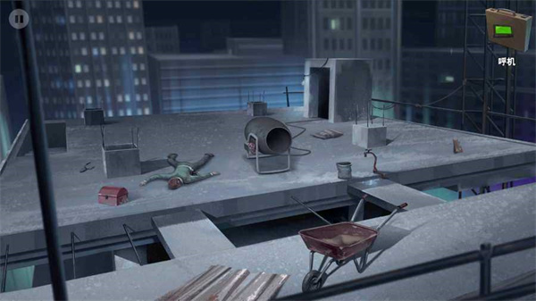 死无对证2身后事