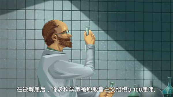 死无对证2身后事