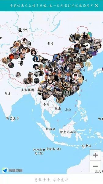 今日抽烟打卡-图2