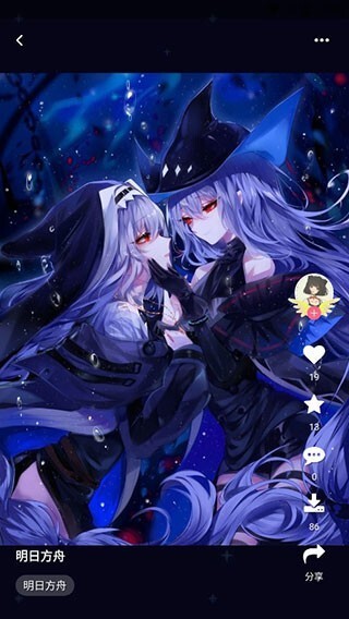 唔姆二次元壁纸-图1