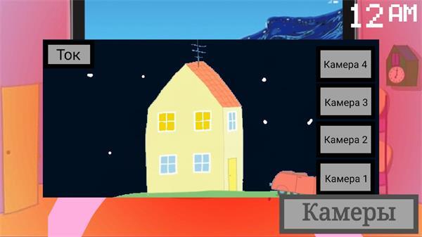 小猪佩奇的午夜后宫