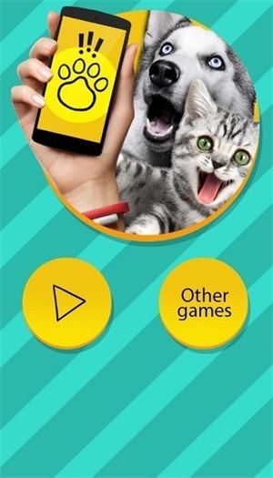 宠物翻译器-图4