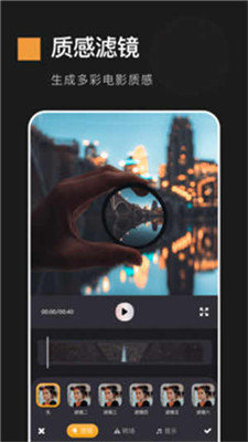 电子动感相册制作-图2